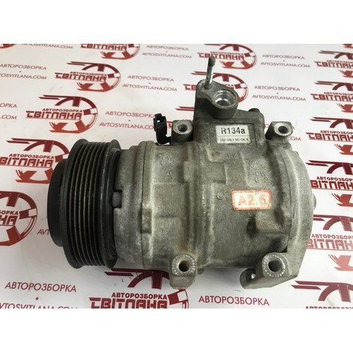 Компрессор кондиционера Kia Sorento 2.5CRDI 2002-2009 1625023500